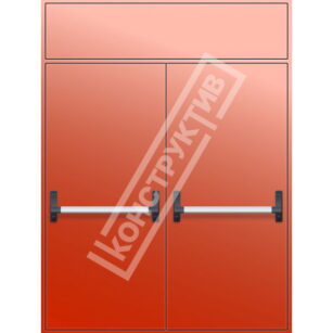 Двупольная противопожарная дверь с антипаникой и верхней фрамугой EIS15,30,45,60