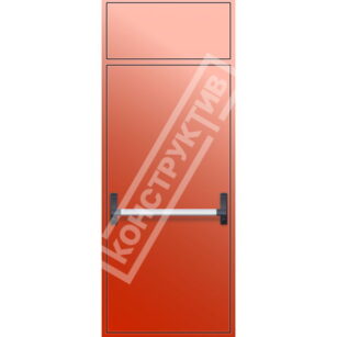 Противопожарная дверь с антипаникой и фрамугой EIS15,30,45,60